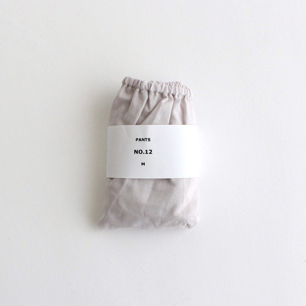 BRA & PANTS #NO.12 STONE BEIGE