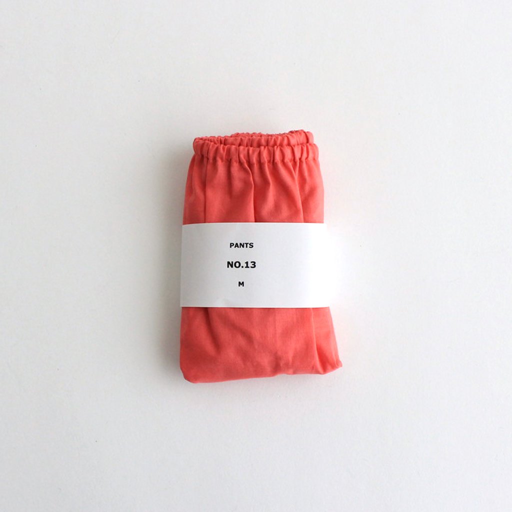 BRA & PANTS #NO.13 CORAL