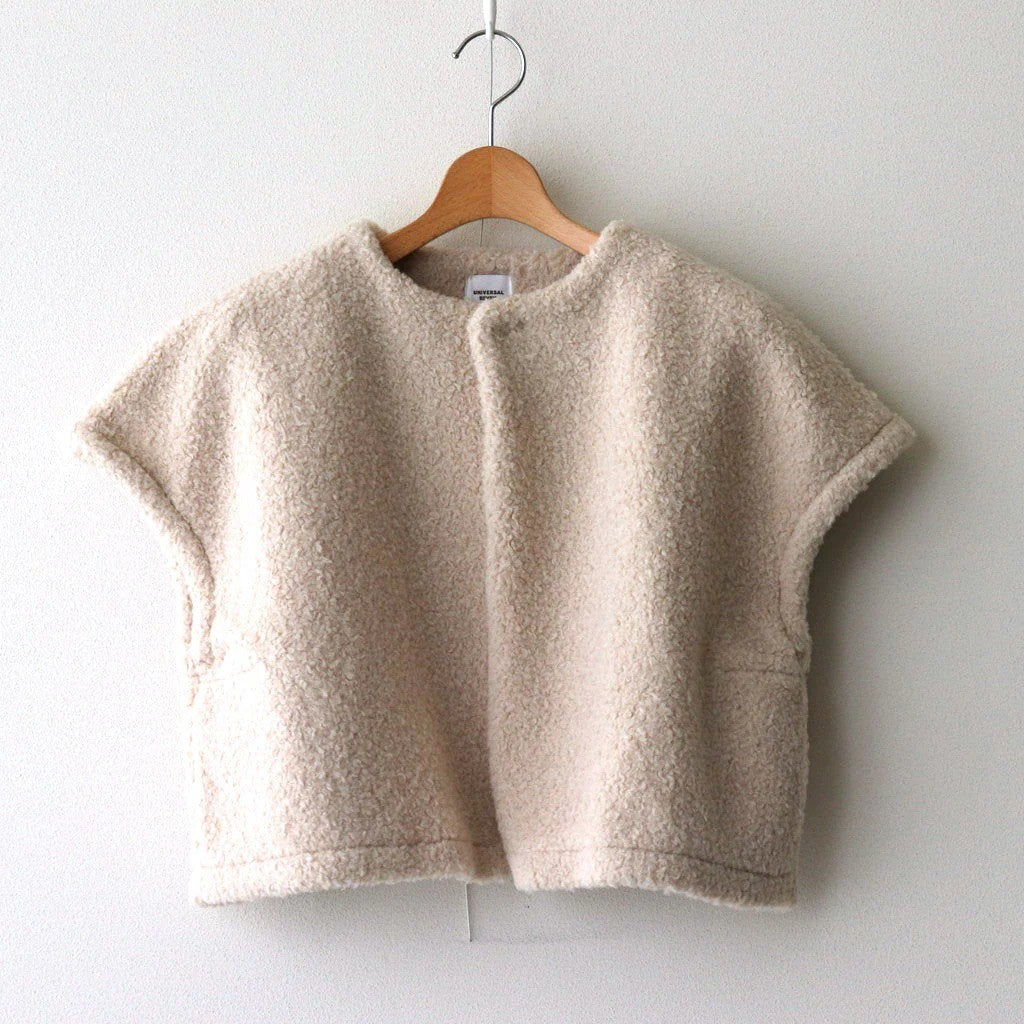 ユニバーサルティシュ　フレンチスリーブショートベスト　アイボリー ボア ボア フレンチスリーブショートベスト #013 アイボリー [US243CT019