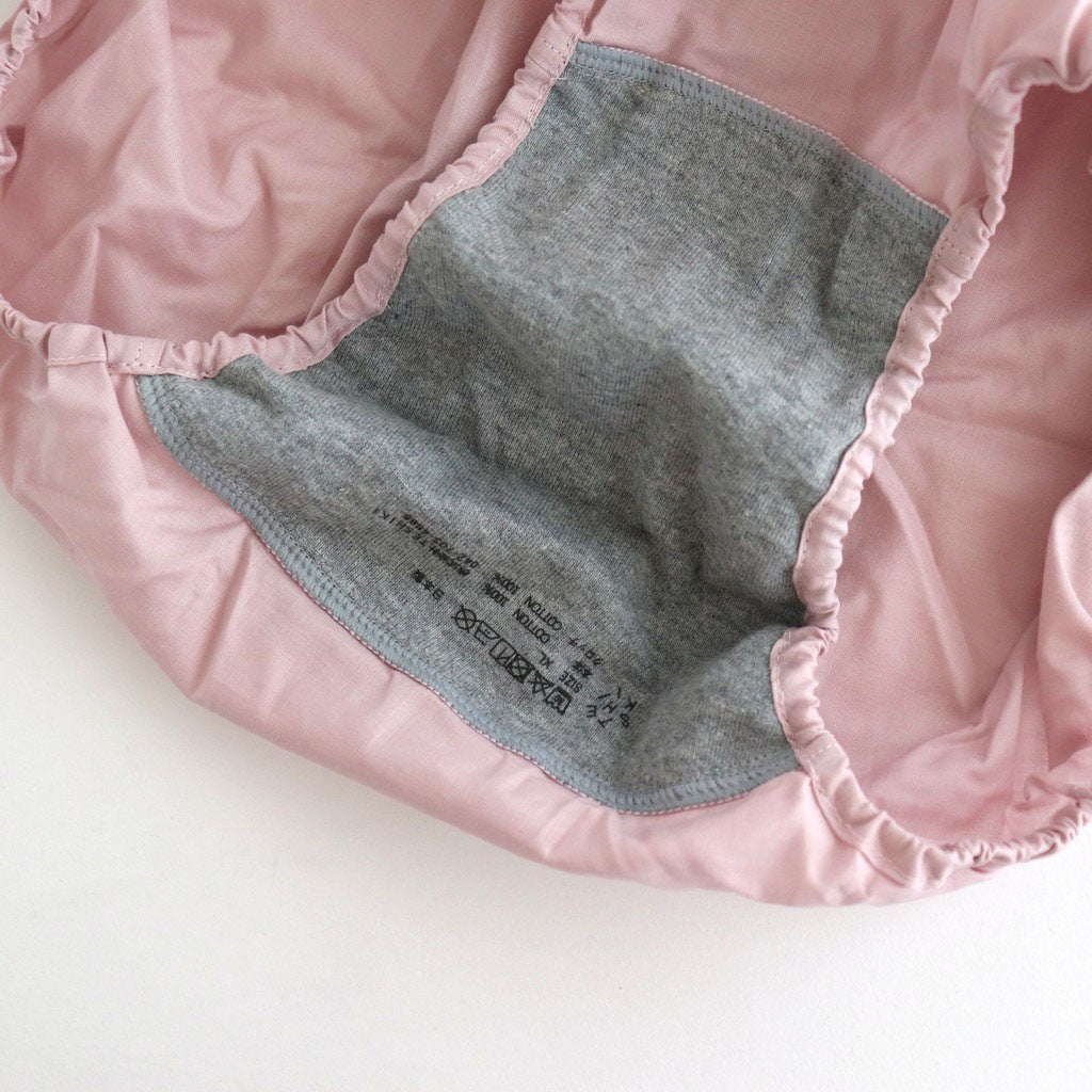 HIGH WAIST PANTS #NO.5 MAUVE PINK