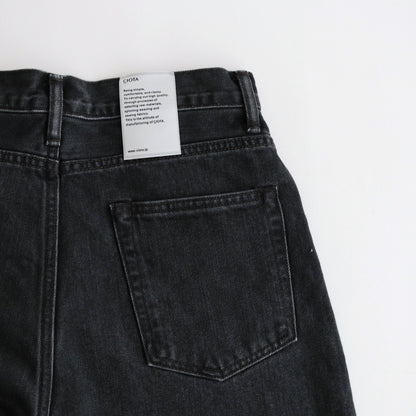 High-rise 5 Pocket Pants (13.5oz) #Medium Black [NPTL-5HI-MBK]