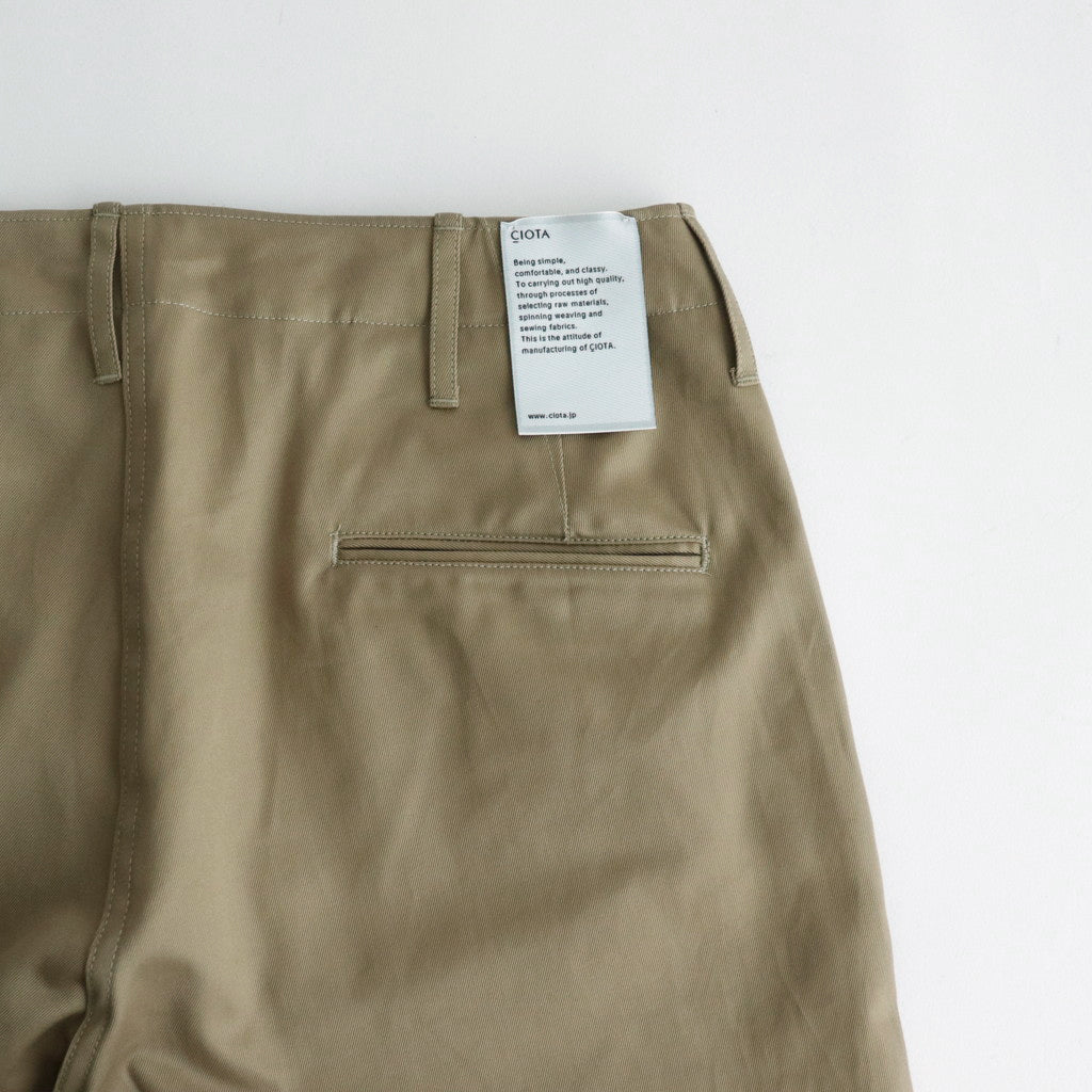 Weapon Chino Cloth Pants #Beige [PTLM-130]