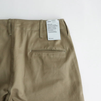 Weapon Chino Cloth Pants #Beige [PTLM-130]