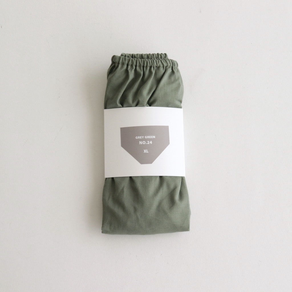 BRA & HIGH WAIST PANTS #NO.24 GRAY GREEN