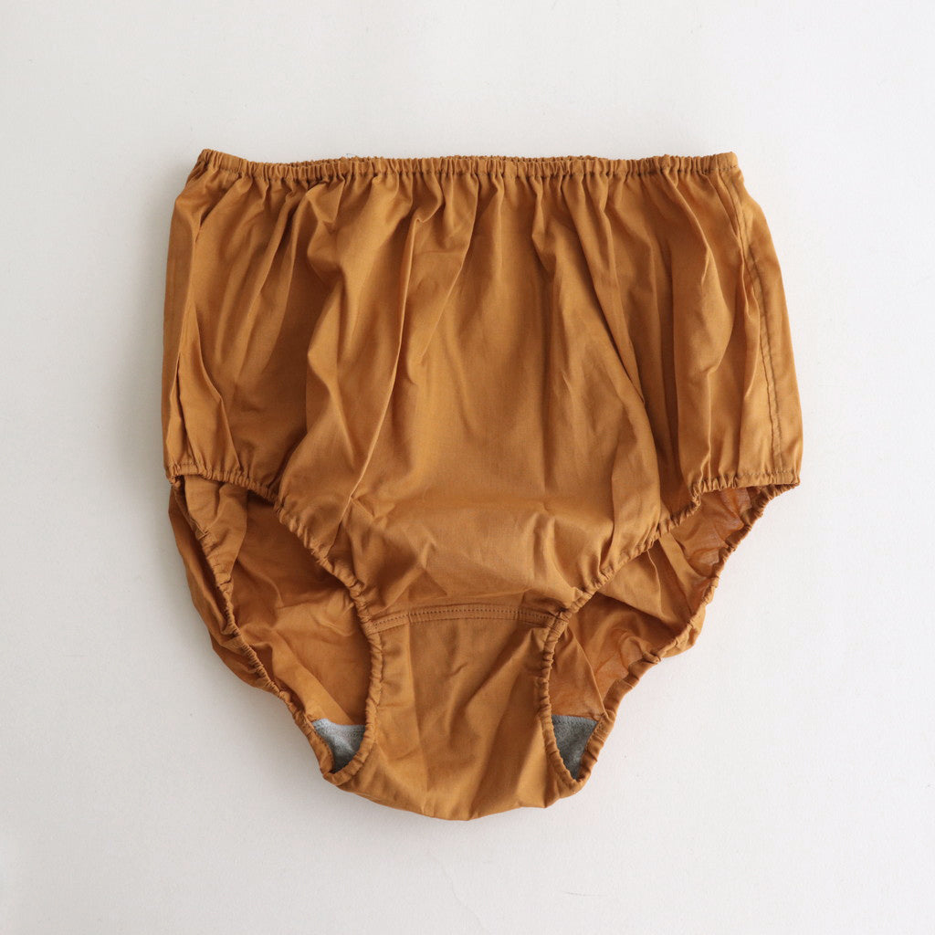 BRA & HIGH WAIST PANTS #NO.23 AUTUMN LEAF