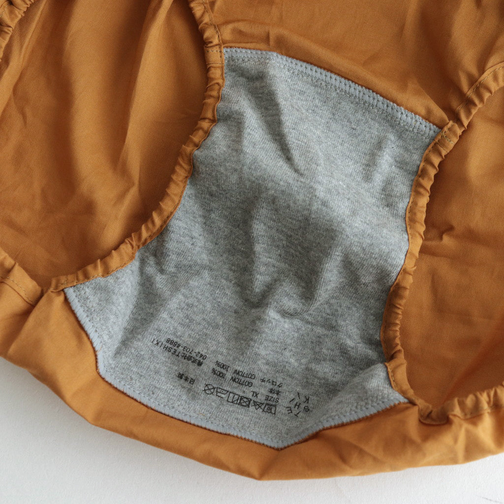 BRA & HIGH WAIST PANTS #NO.23 AUTUMN LEAF