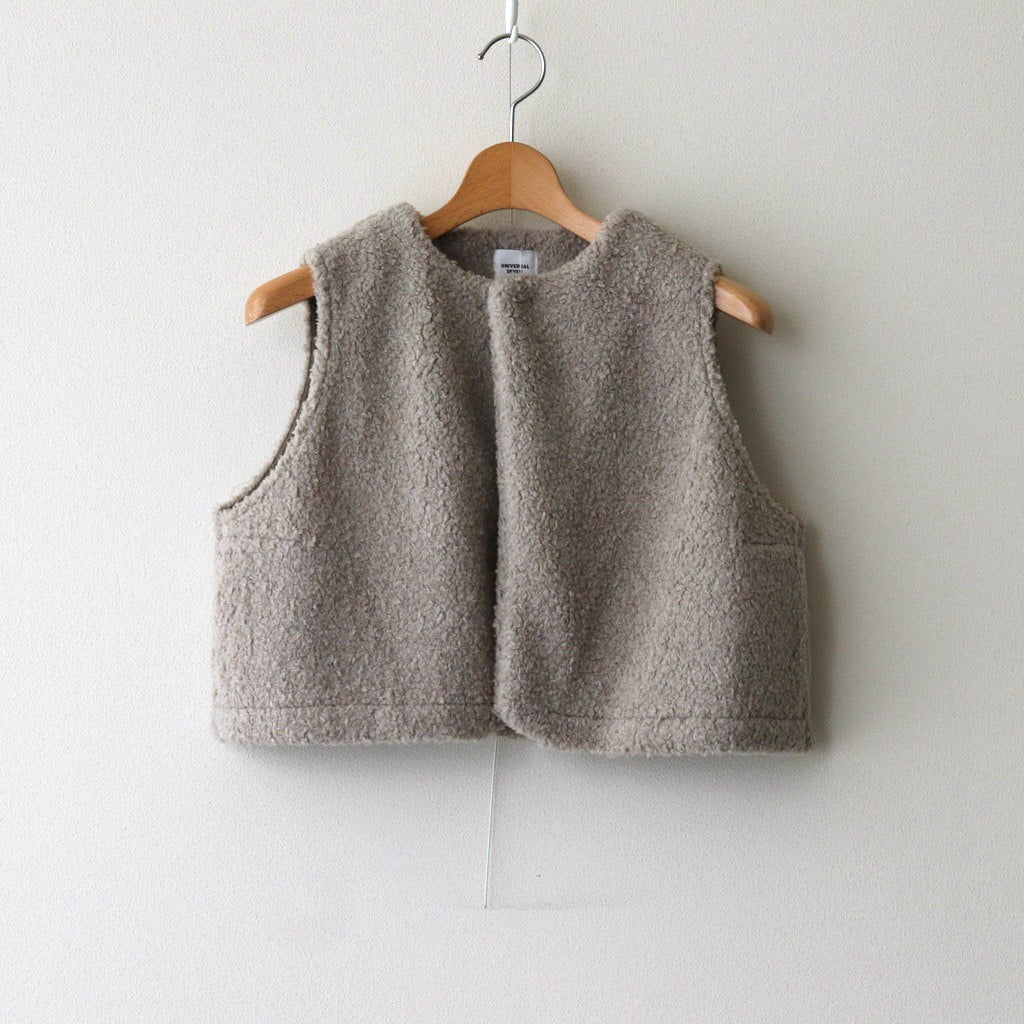 ボア コンパクトベスト #019 グレージュ [US234CT015] – DOKODO