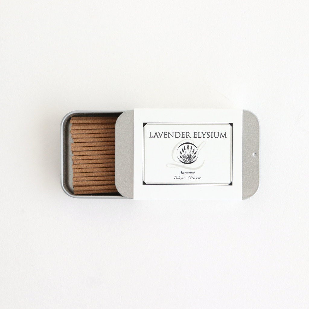 LAVENDER ELYSIUM ラベンダーエリュシオン Refill #ONE