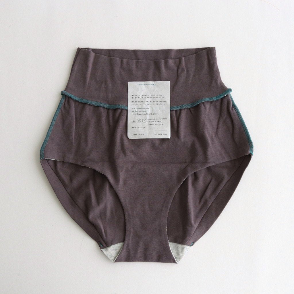 FEEL Pants #Blackberry