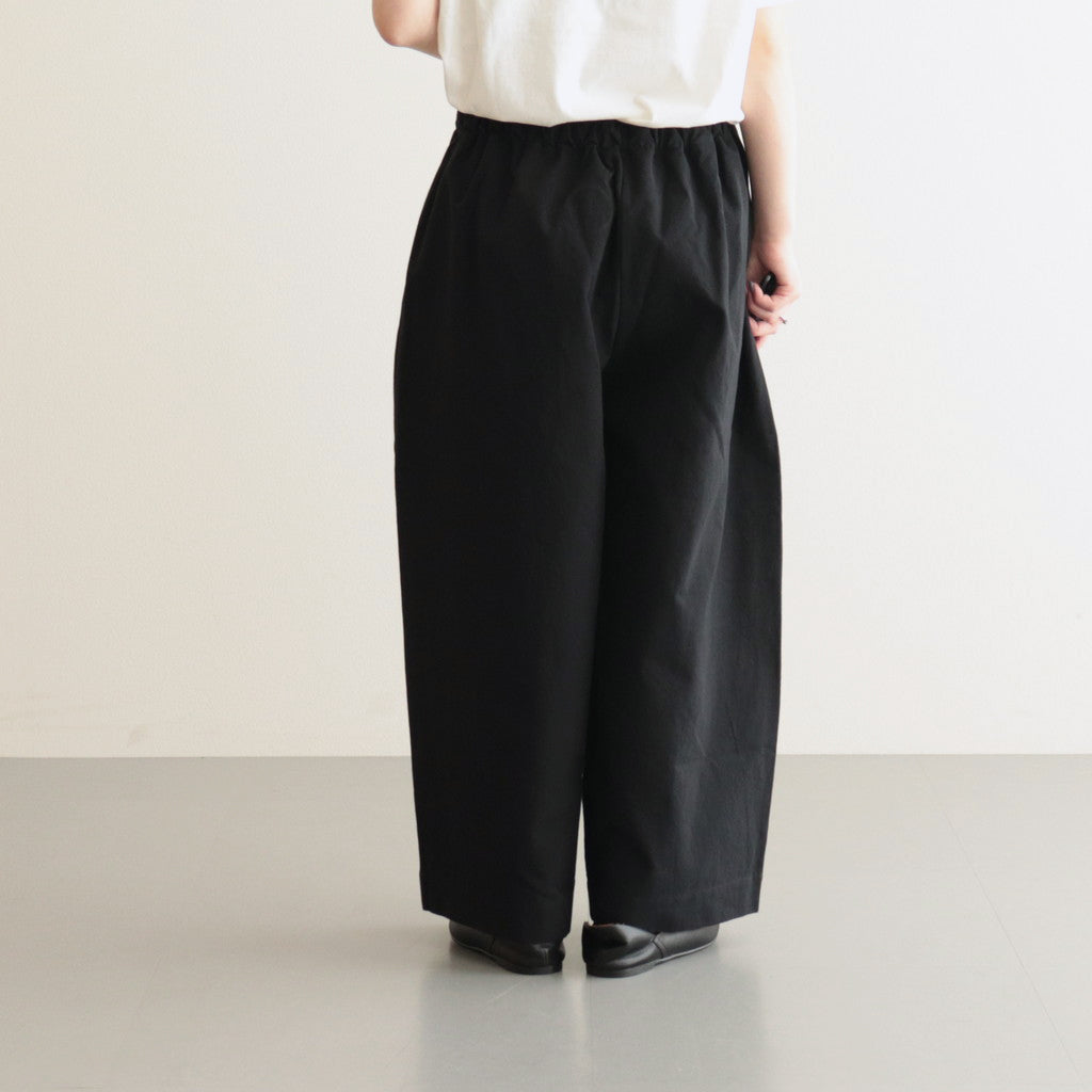 Gaul Cotton Pants #BK [A232222PP581]