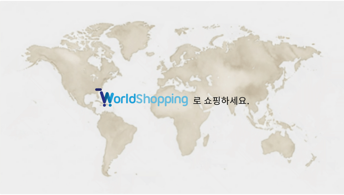 GLOBAL SHIPPING GUIDANCE KO