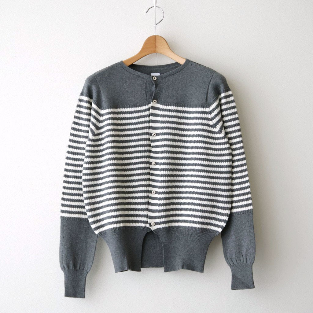 Stripe Cardigan #Grey x Ecru [Oni067]