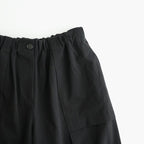 Parent Cotton Pants #BK [A232262PP903]