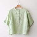 Puget Washi Shirt #L.green [A232251TS717]