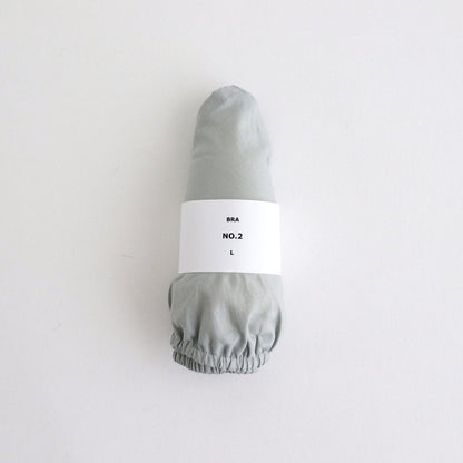 BRA &amp; PANTS #NO.02 MIST GREY