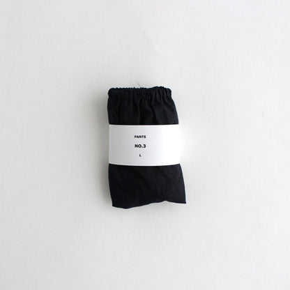 BRA &amp; PANTS #NO.03 DARK NAVY