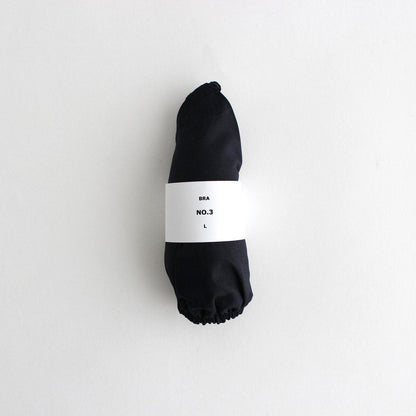 BRA &amp; PANTS #NO.03 DARK NAVY