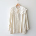 LEAVERS BLOUSE #ivory [27-0042s]