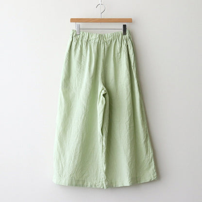 Baillie Washi Pants #L.green [A232251PP722]