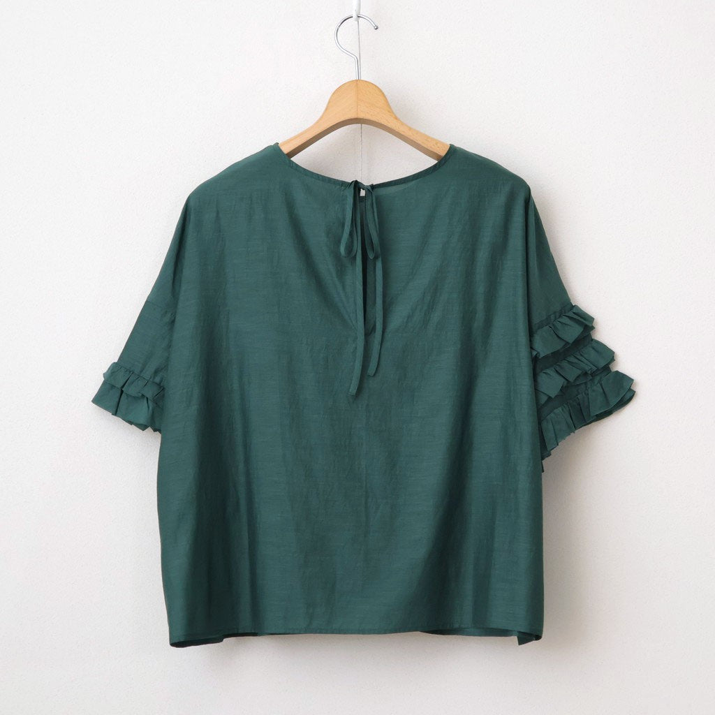 葉影のリズム：Frilled sleeves blouse #forest green [11261-02307]