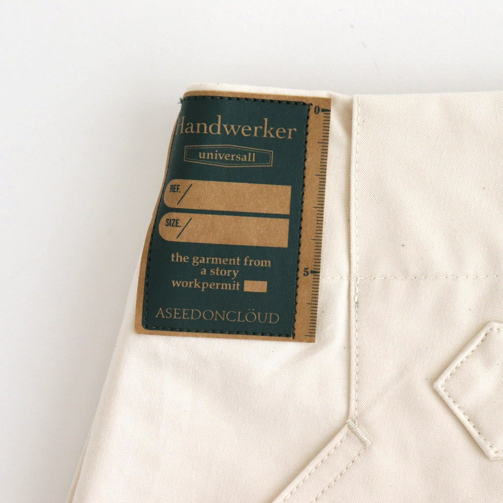 HW wide trousers #Off white [001501]