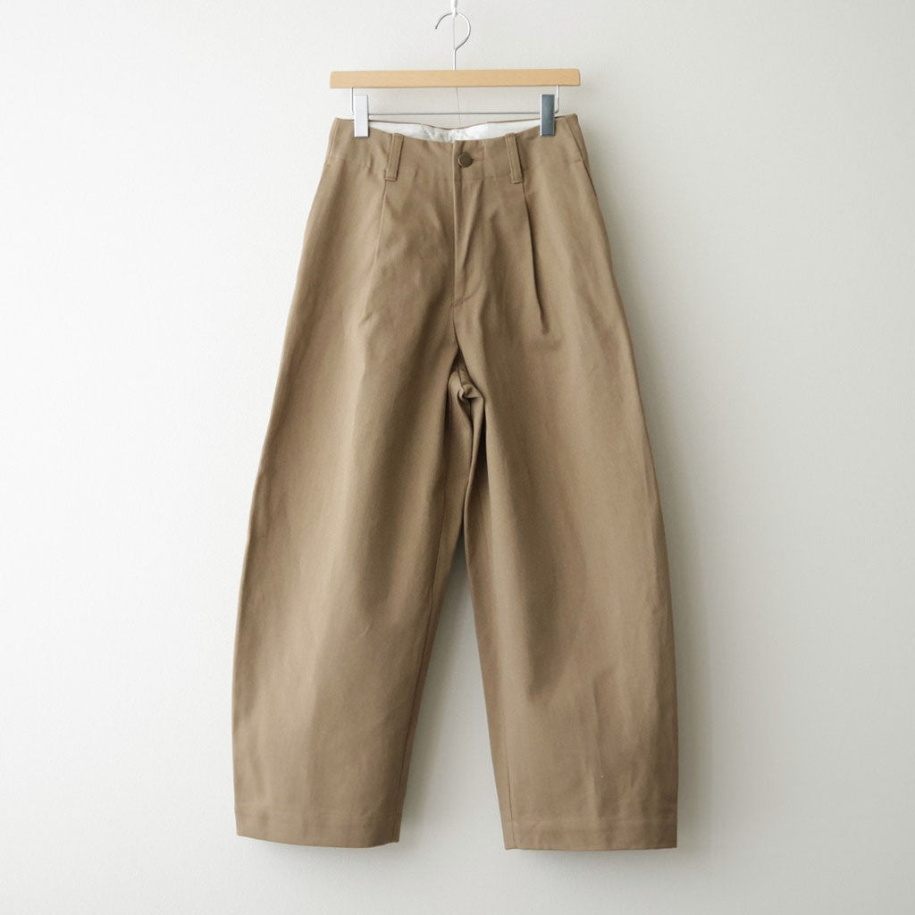 HW wide trousers #Khaki [262505]