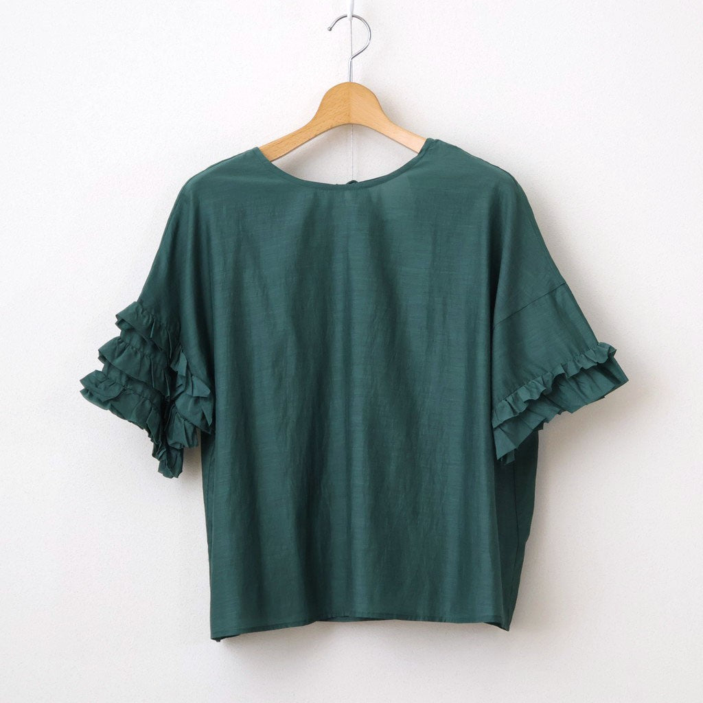 葉影のリズム：Frilled sleeves blouse #forest green [11261-02307]