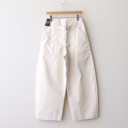 HW wide trousers #Off white [001501]