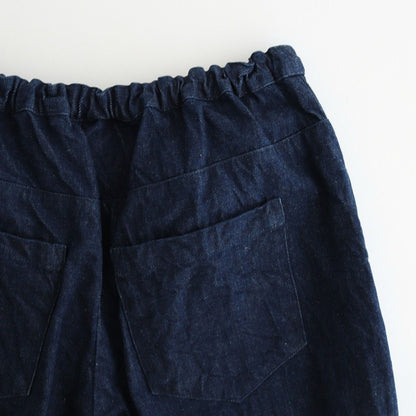 Charron Denim Pants #D.INDIGO [A232252PP787]
