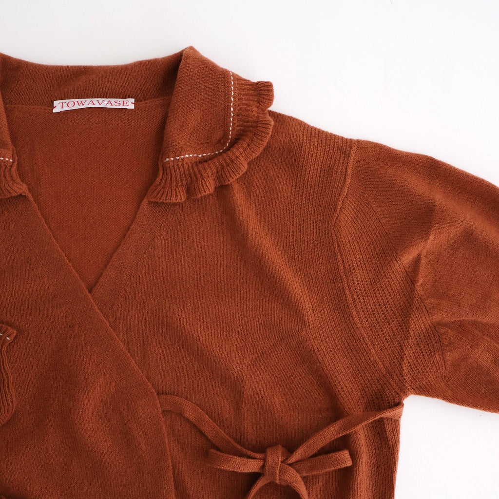 cardigan #renga [30-0028A]