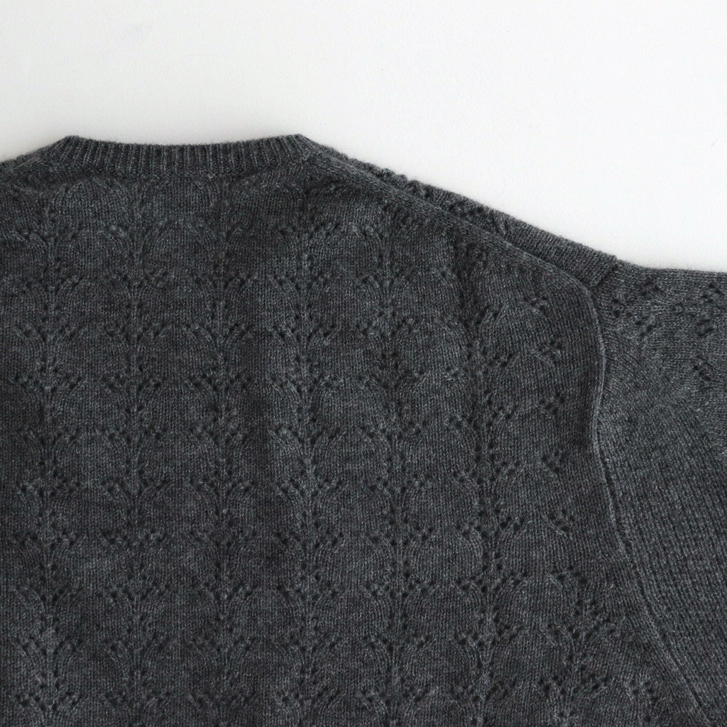 Panier Cardigan #charcoal gray [28-0037A]