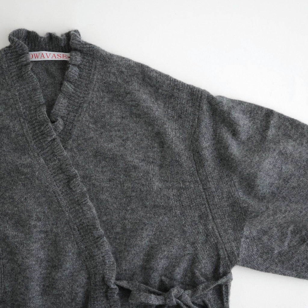 Volant cardigan #charcoal gray [32-0028A]