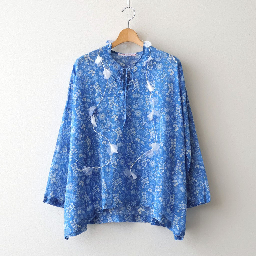 Mathilde Blouse #blue [31-0003S]