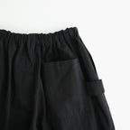 Parent Cotton Pants #BK [A232262PP903]