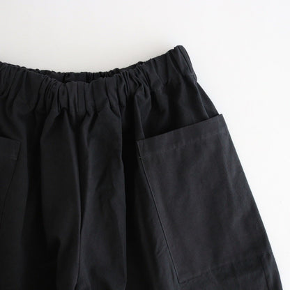 Perriere Cotton Pants #D.GRY [A232252PP796]
