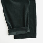 HW wide trousers #Dark Green [262506]