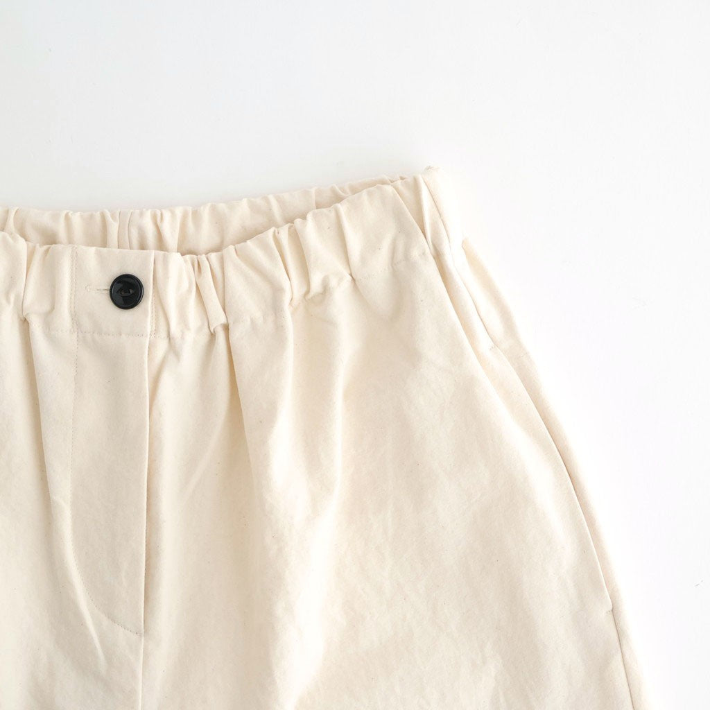Chambon Cotton Pants #NAT [A232261PP861]