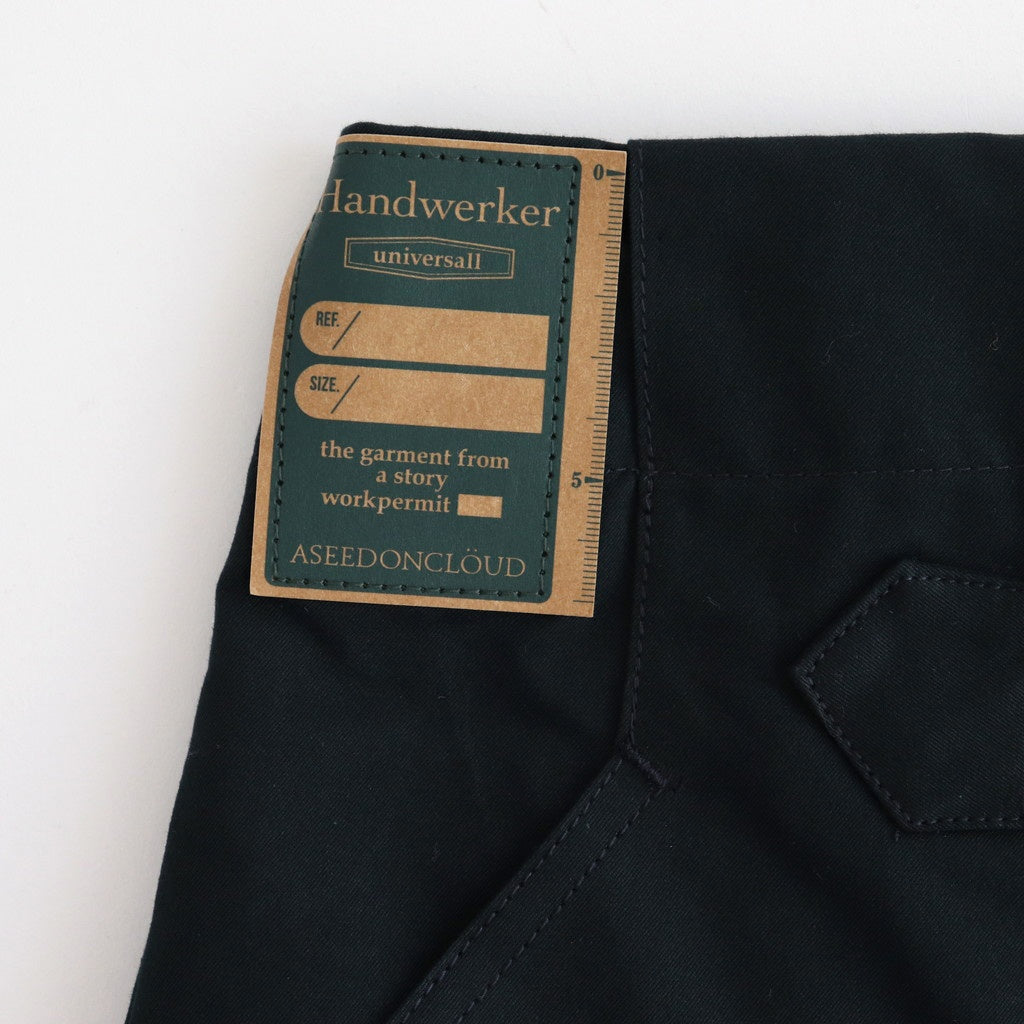 HW wide trousers #Charcoal [001501]