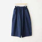 Perriere Denim Pants #D.INDIGO [A232261PP855]