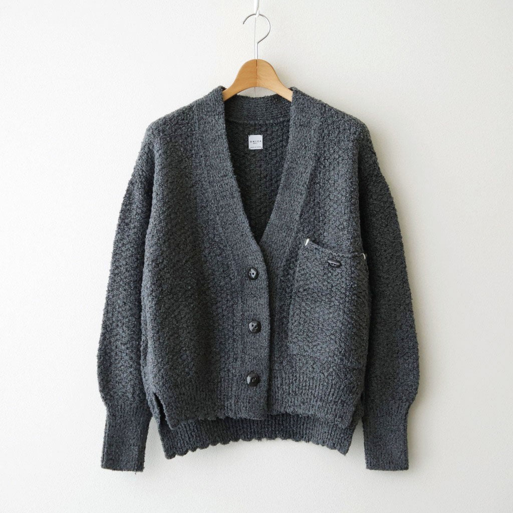 Loop-boucle pocket Cardigan #Grey [Oni065]