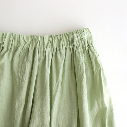 Baillie Washi Pants #L.green [A232251PP722]