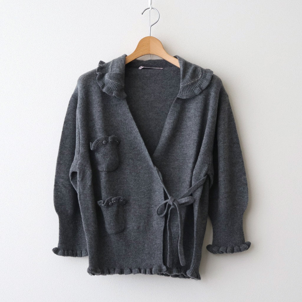 cardigan #charcoal gray [30-0028A]