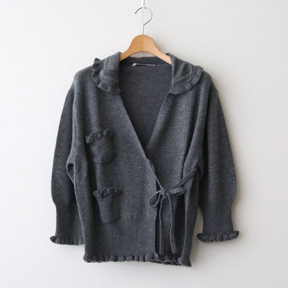 cardigan #charcoal gray [30-0028A]