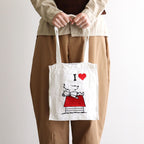 HAVE A KIP BAG #White [no.7274]