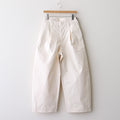HW wide trousers #Off white [001501]