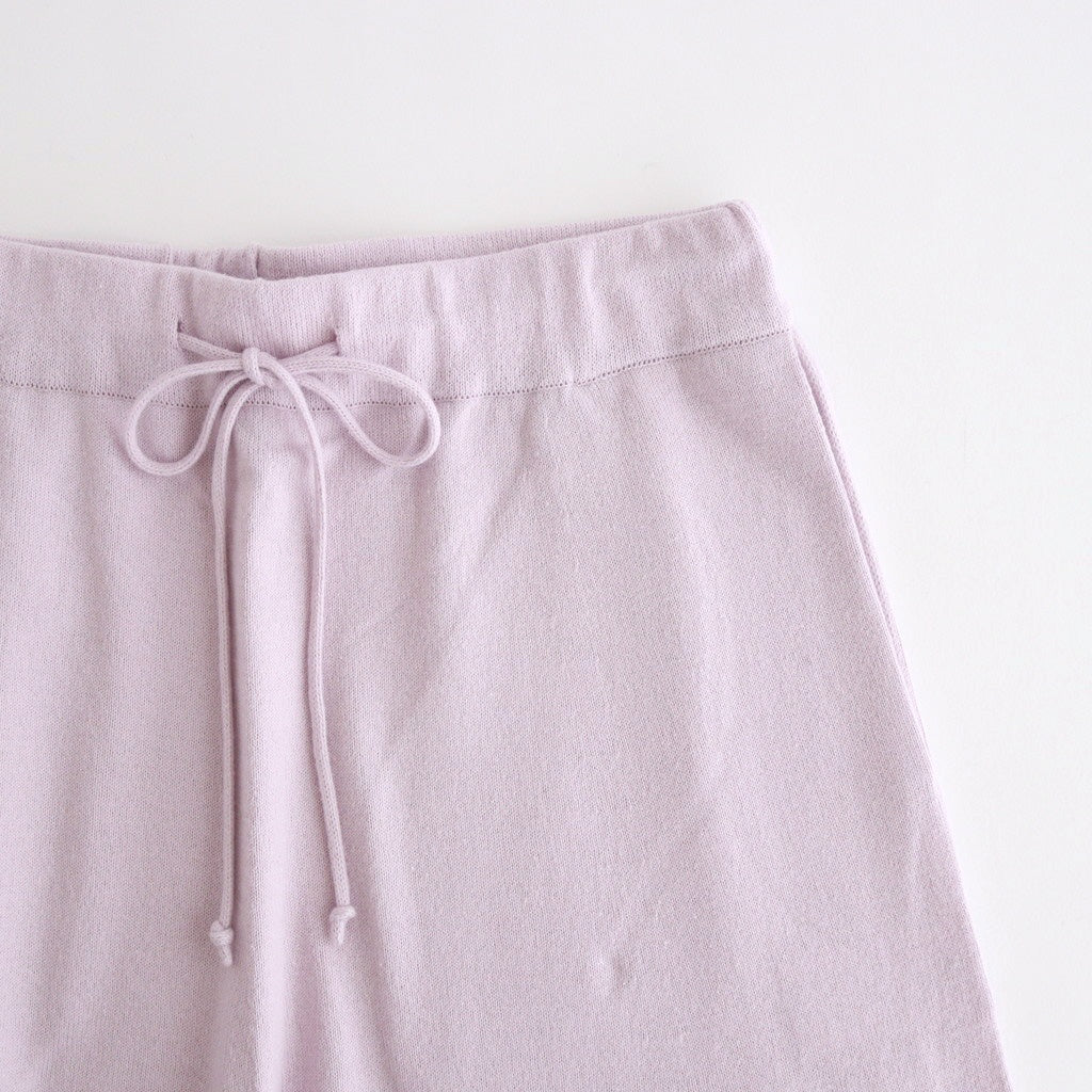 brushed silk cotton wide straight pants #lilac [WVFL-UW103]