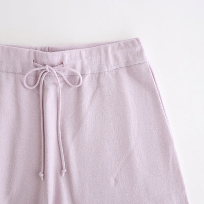 brushed silk cotton wide straight pants #lilac [WVFL-UW103]