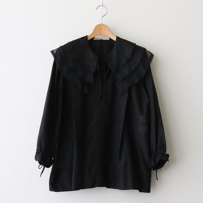 Leavers Blouse #black [29-0013S]