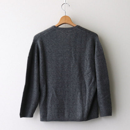 Panier Cardigan #charcoal gray [28-0037A]