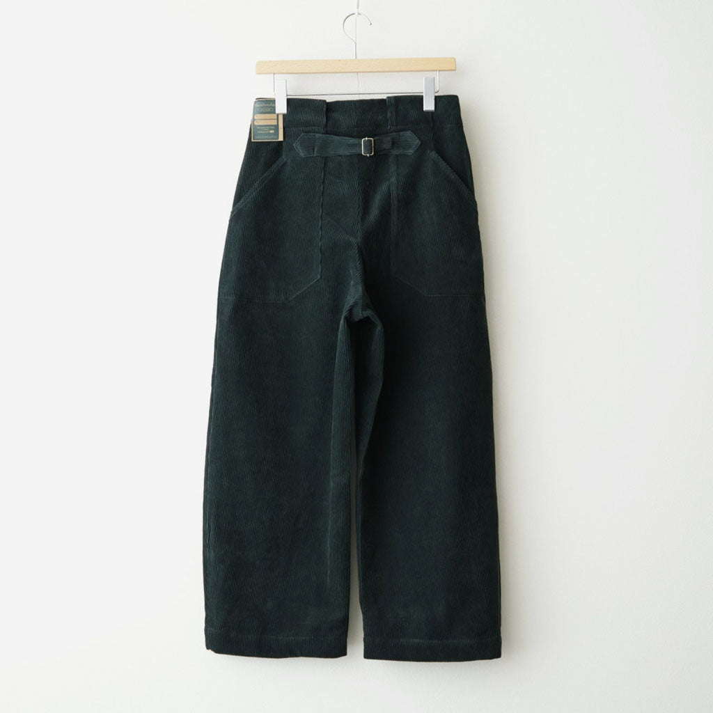 HW wide trousers #Dark Green [262506]